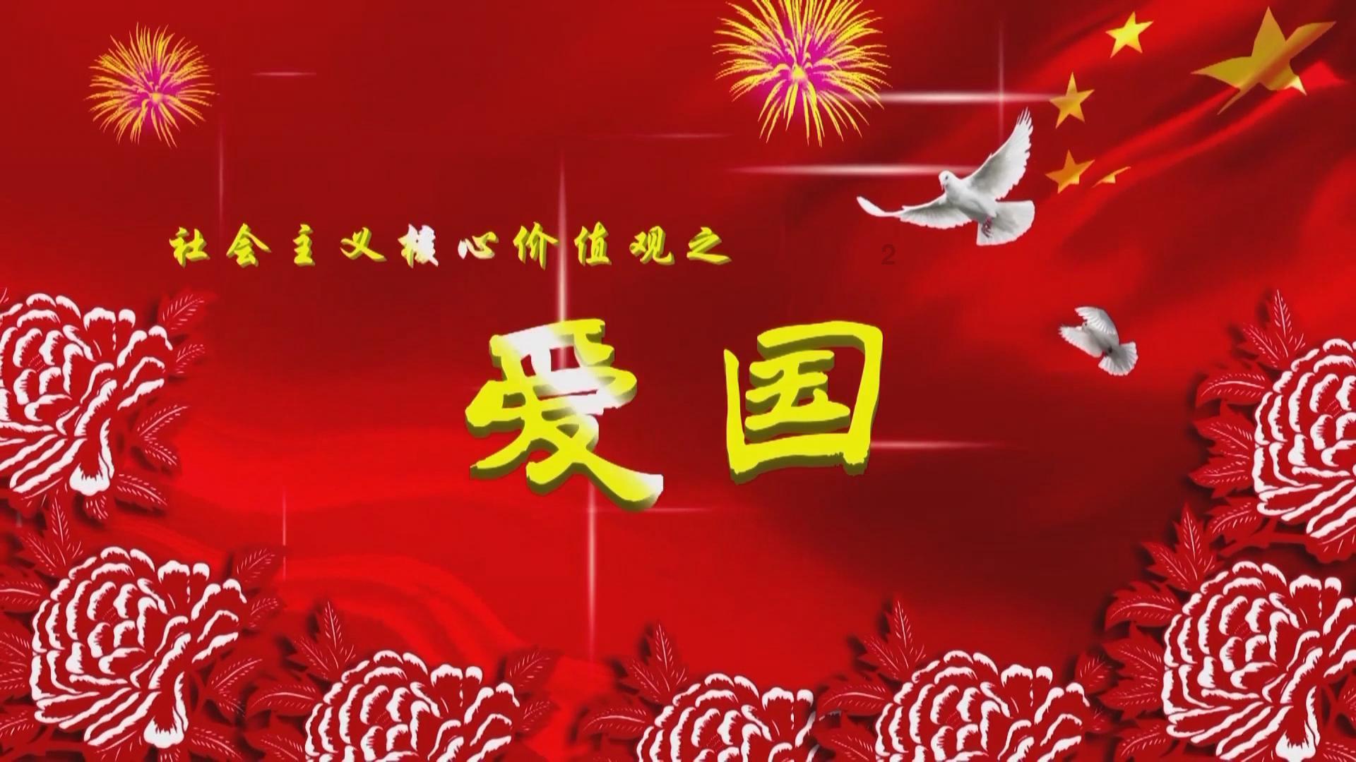 TFboys双人排球