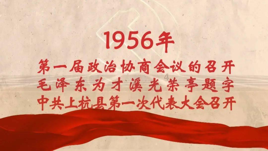 埋葬的秘密