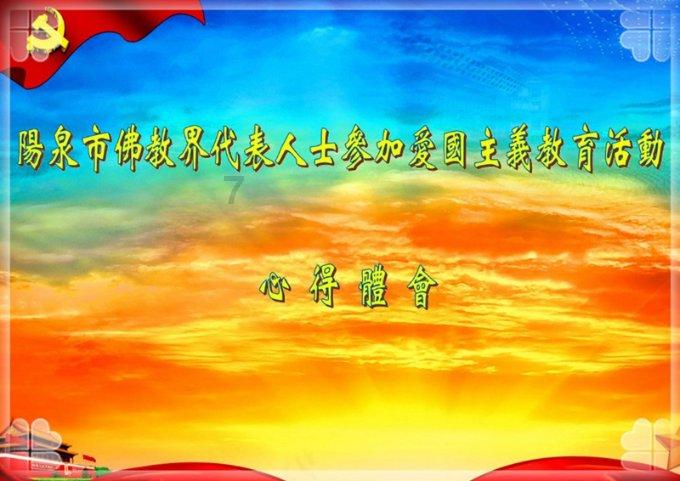 年货零食选什么?金丝猴麦丽素开启温馨甜蜜新一年!