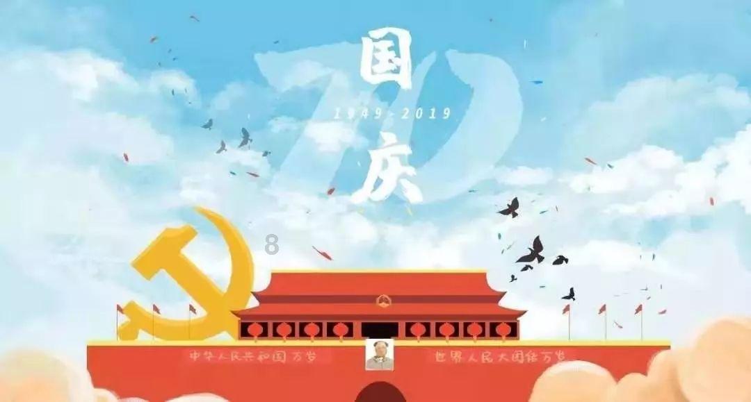2的倍数有哪些？