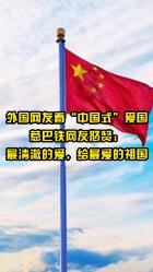 诺曼底44