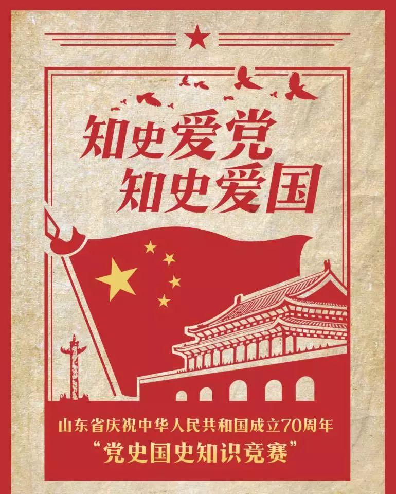 明天煲什么汤好？游戏画面