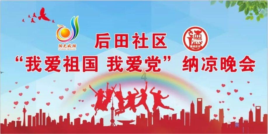 拯救拿气球的女孩