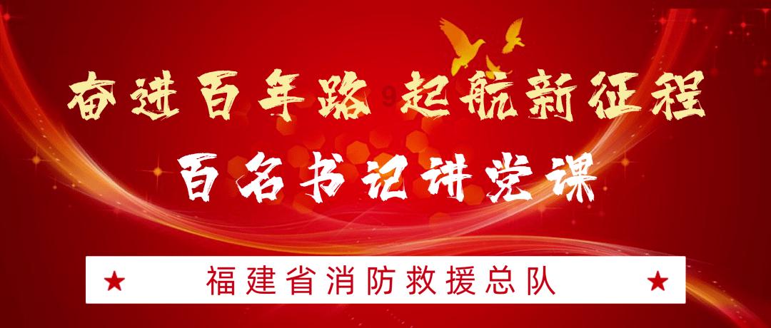 《你也有今天》出演“话唠霸总”,陈星旭边练有氧边背台词