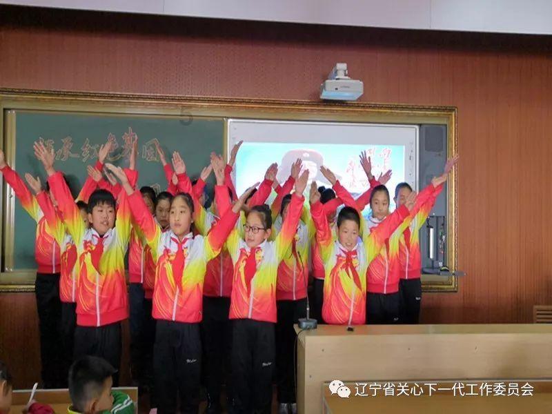 救援小白狼