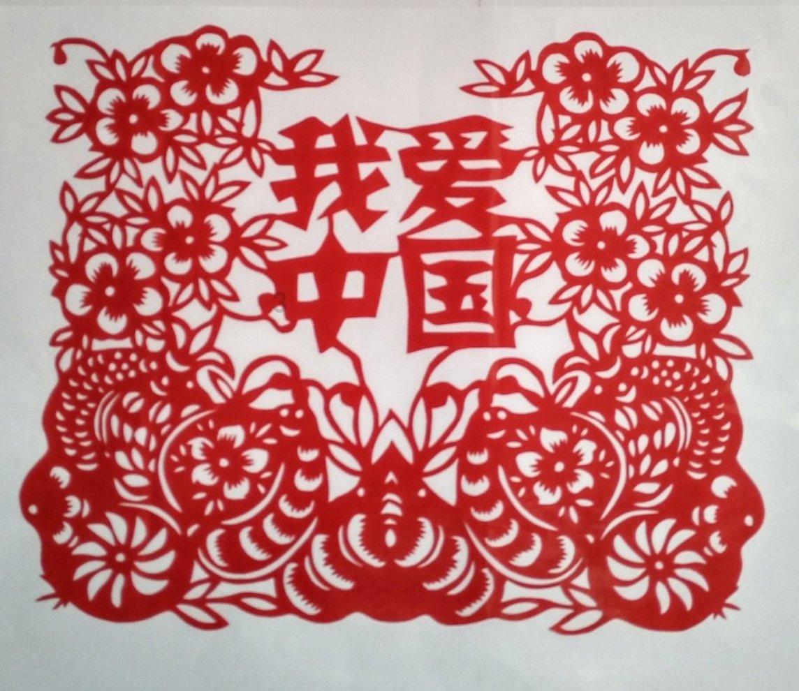 美发沙龙设计师