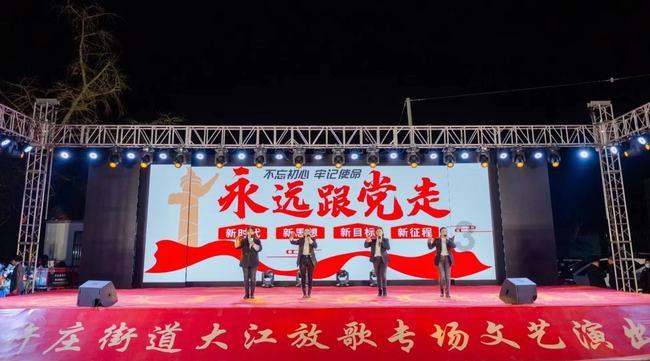 秋季浪漫约会