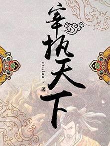 5球惨败,76岁霍奇森场边呆立望着来客场支持自己的球迷
